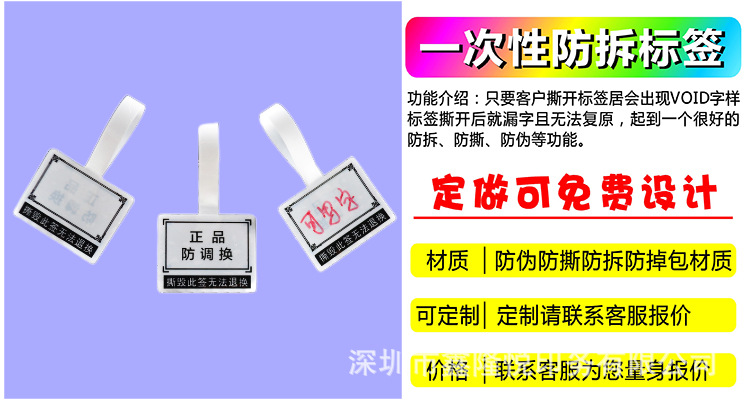 详情82066146(1)