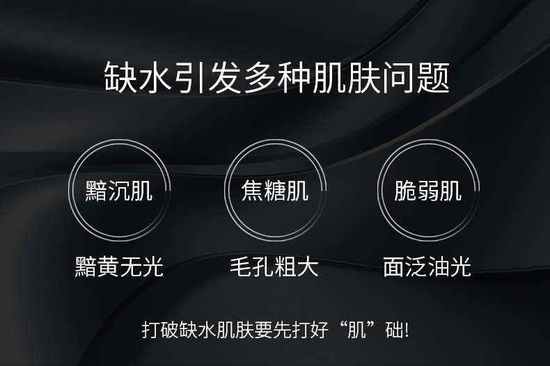 详情新_02.jpg