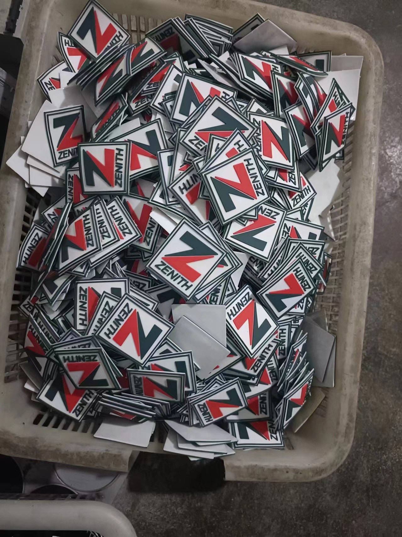 微信图片_20240331143159