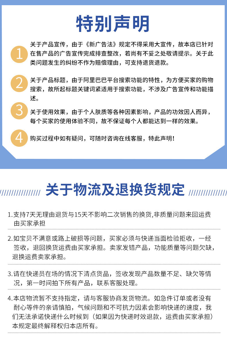 一键复制_20240410103703