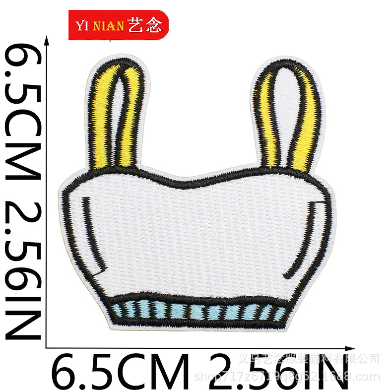 C (24) 副本.jpg
