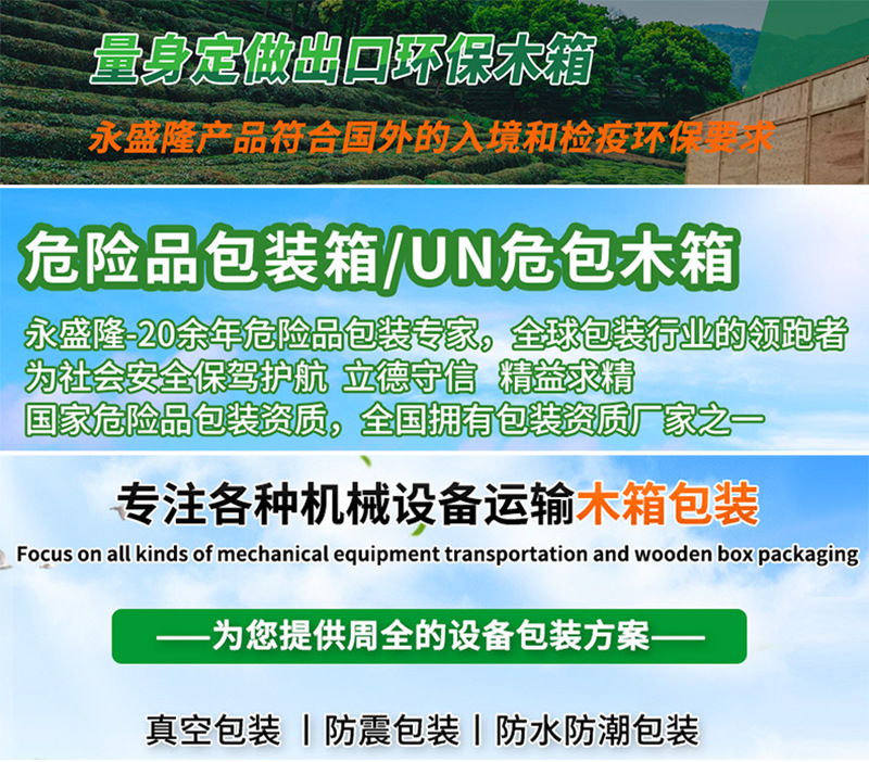 定制主题.png