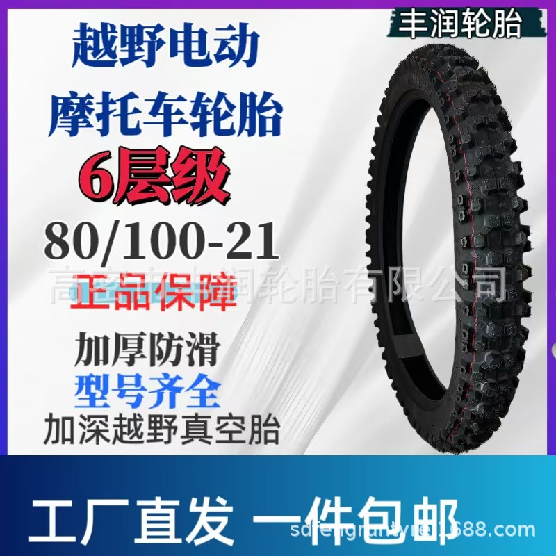 微信图片_20250605132618
