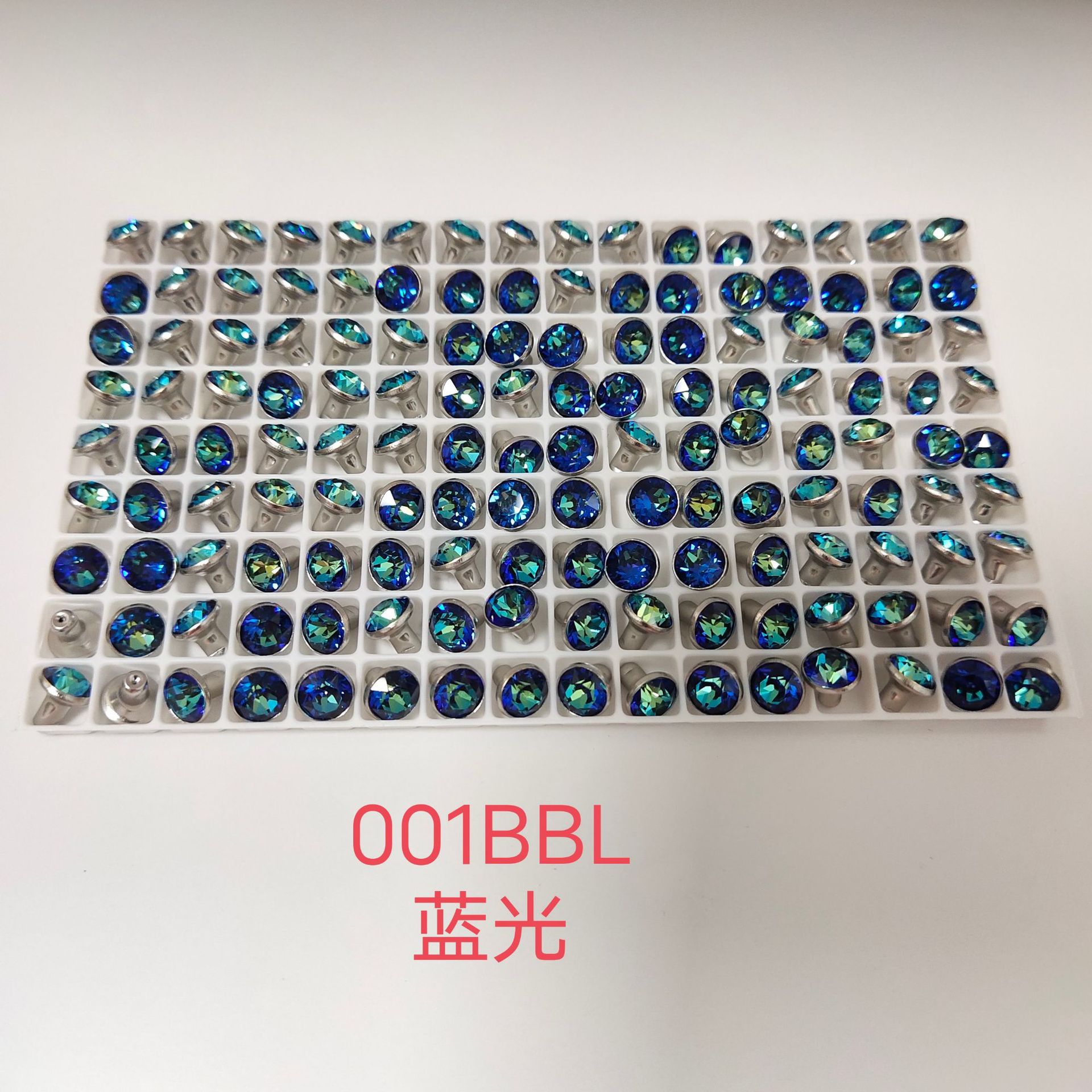 001BBL 蓝光.jpg