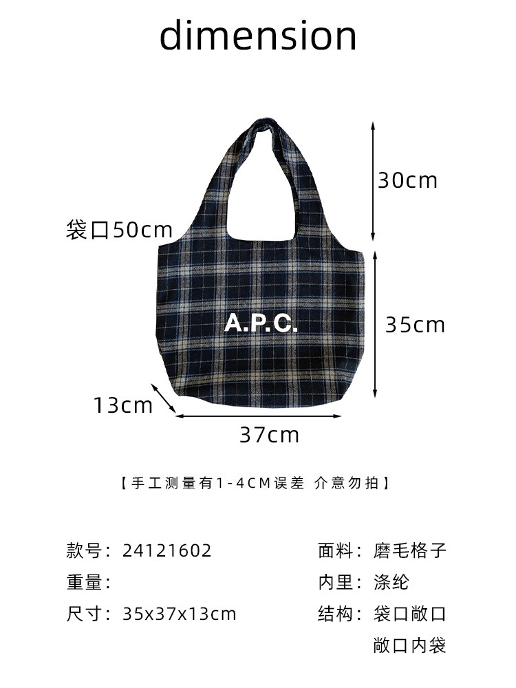 O1CN01KJvbRk1pM3zmxx9pL_!!2318