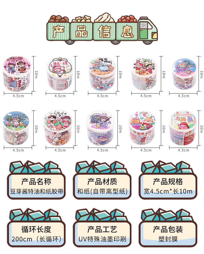 详情_03.jpg