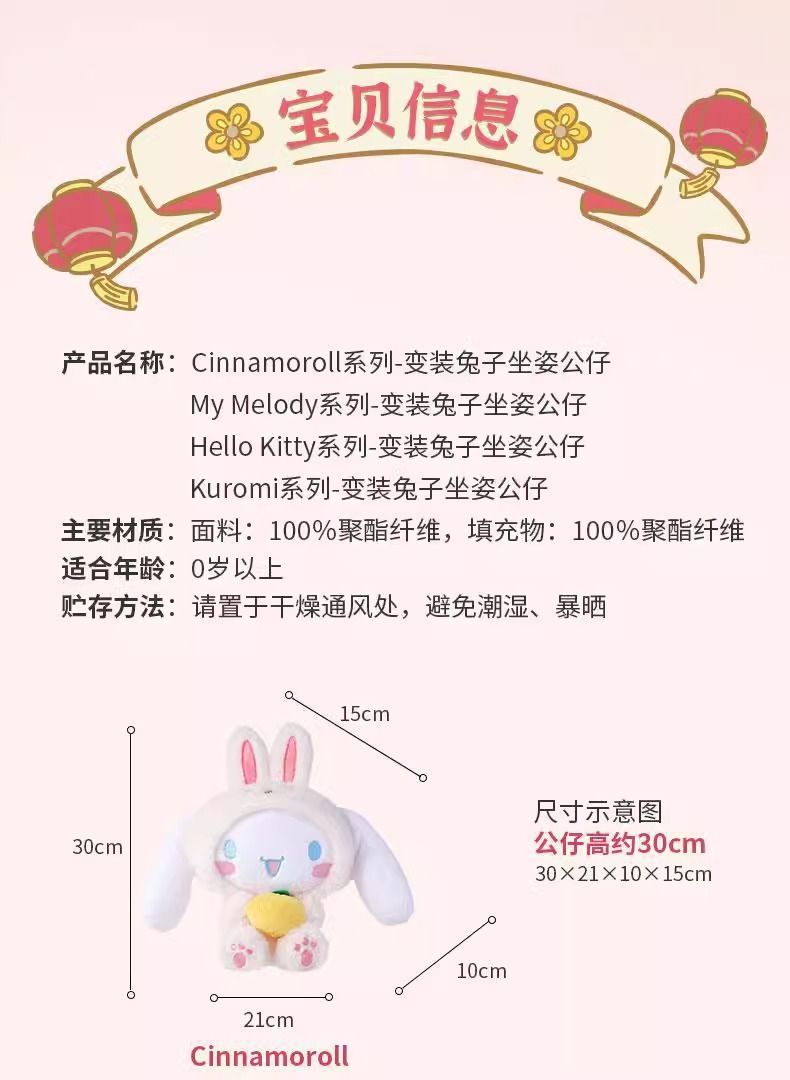 9364c507-8196-40bc-a331-b15b5b83306e.jpe