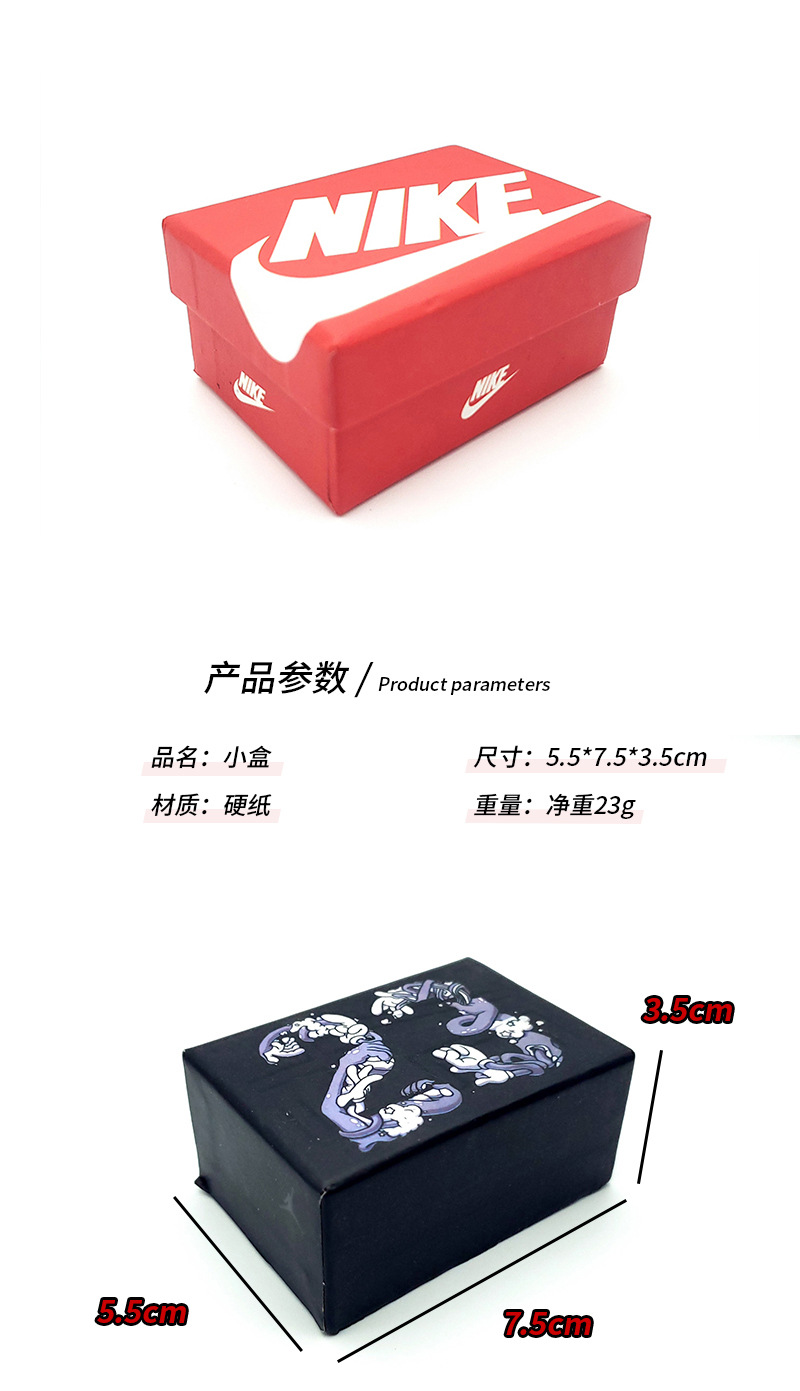 小盒_01.jpg