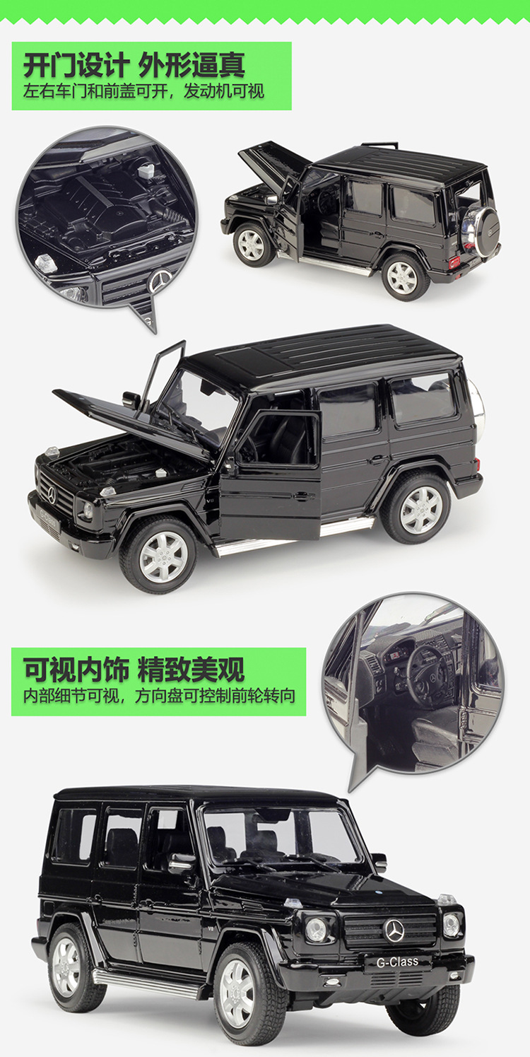 24012描述-JD750_06.jpg