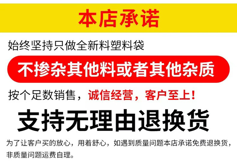 白色详情页_02.jpg