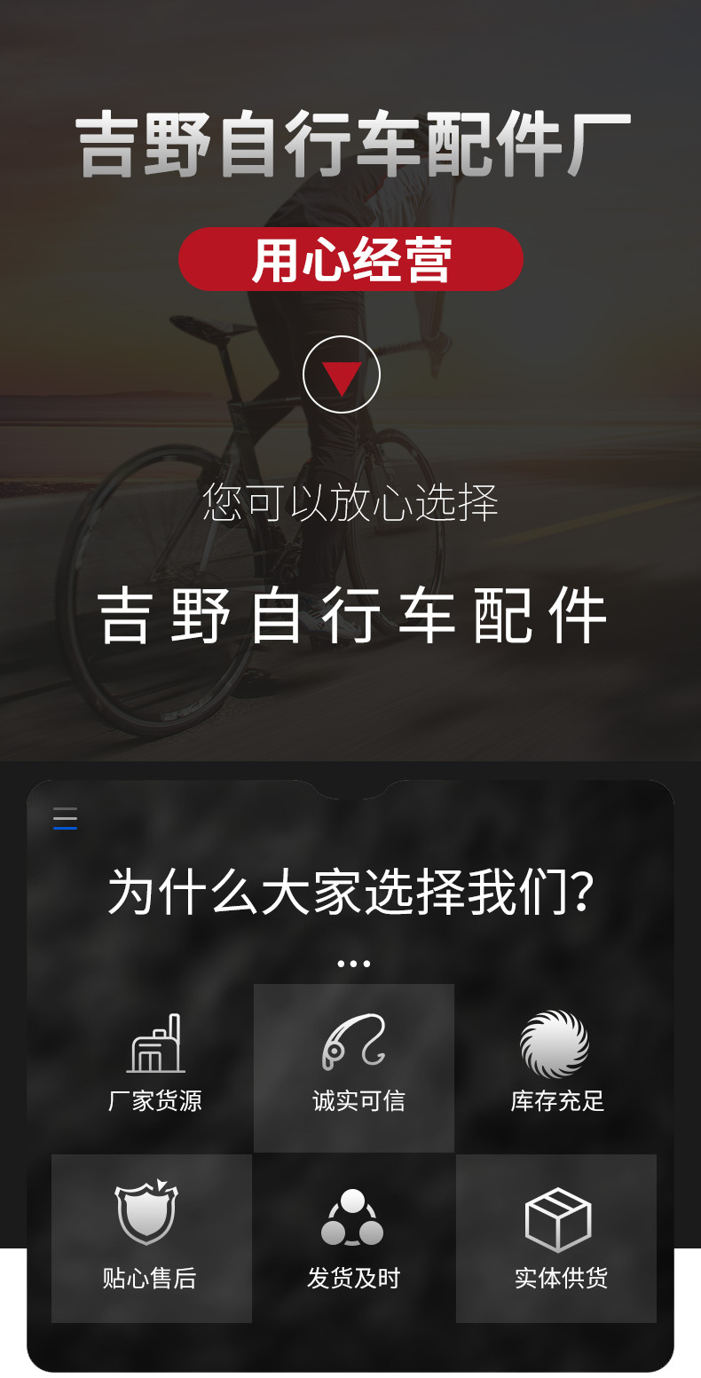 套版黑色_01.jpg