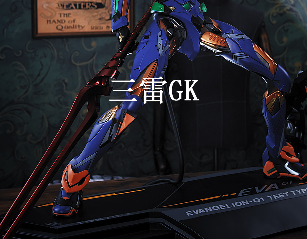 2.1