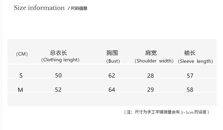 上衣_副本.jpg