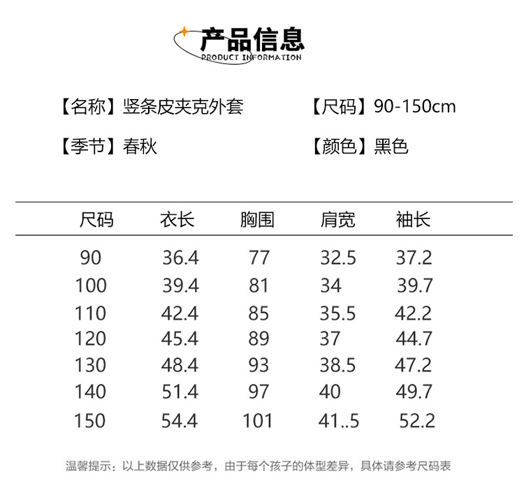 ldb详情页026平铺_06.jpg