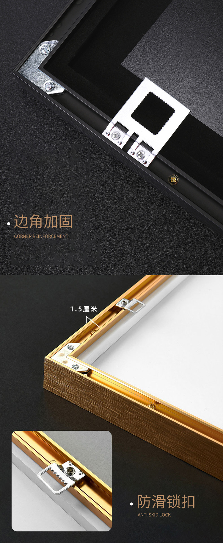 铝合金细节图_03