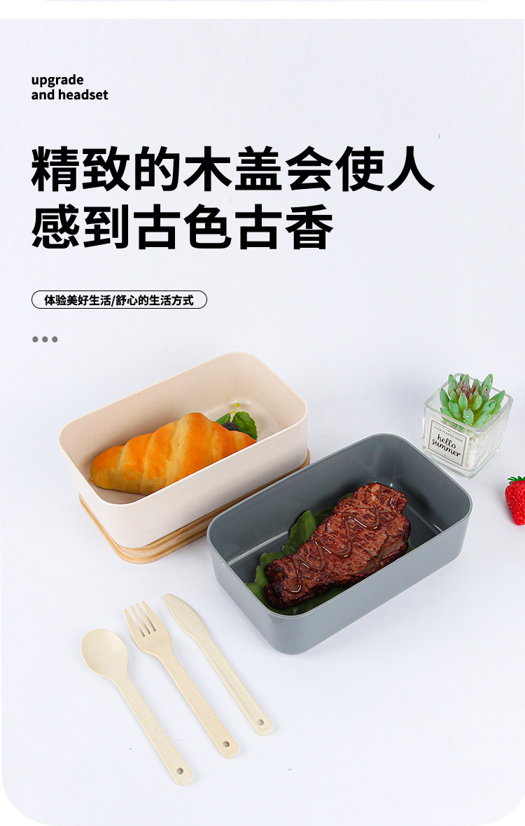 详情页_10.jpg