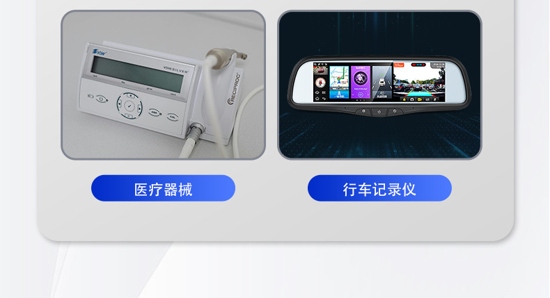 详情2_05