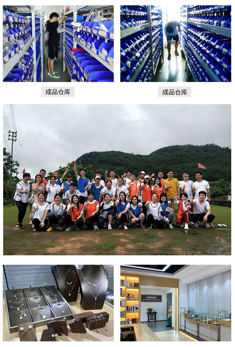 石榴树饰品厂公司详情_03.jpg