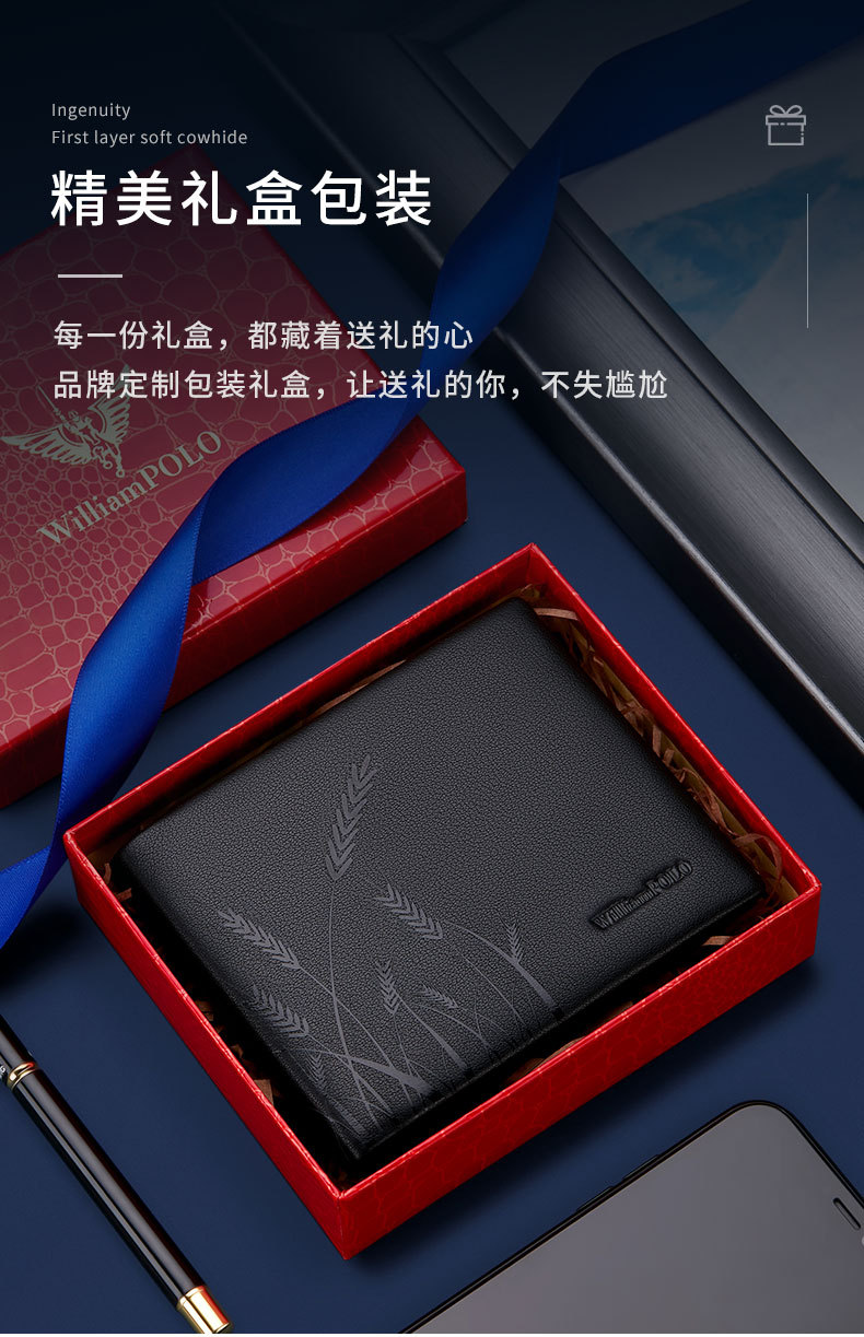 精品描述_03.jpg