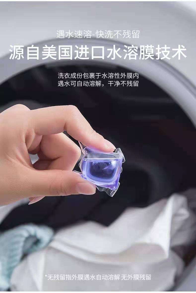 详情-06