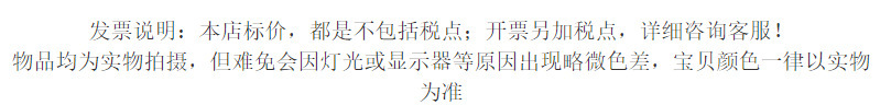图片_20240928153529