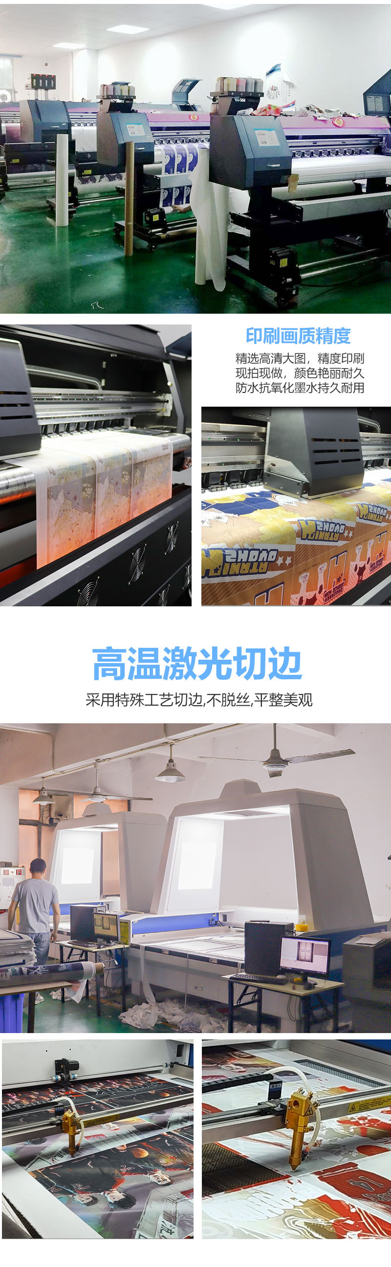 挂画定制_06.jpg