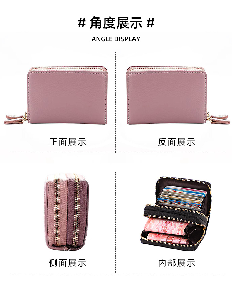 详情页(1)_12.jpg