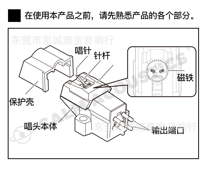 AT95E详情页_03.jpg