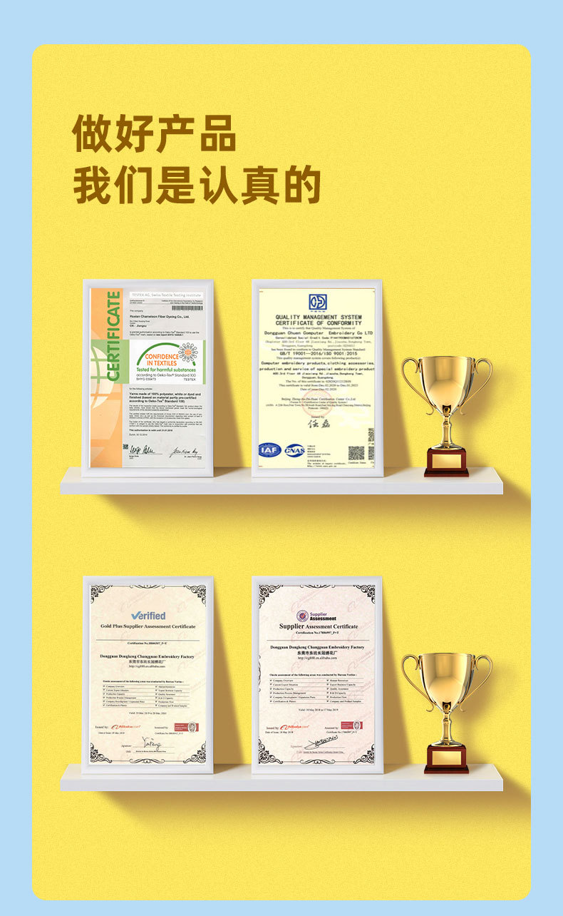 慧恩详情私聊_03.jpg
