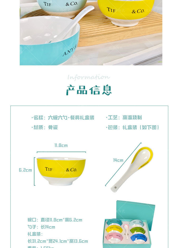 详情页_04.jpg