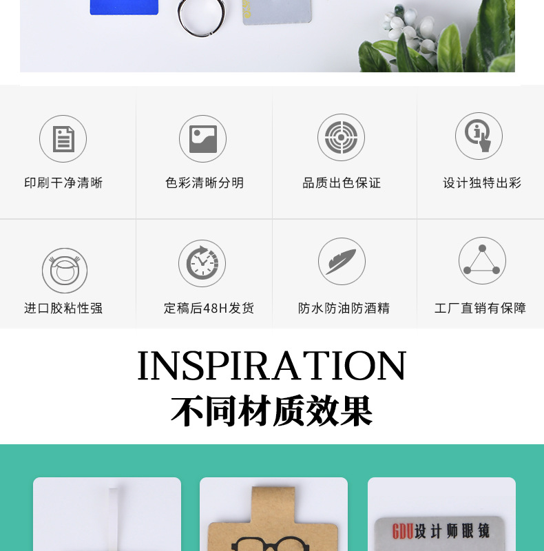 详情图_3