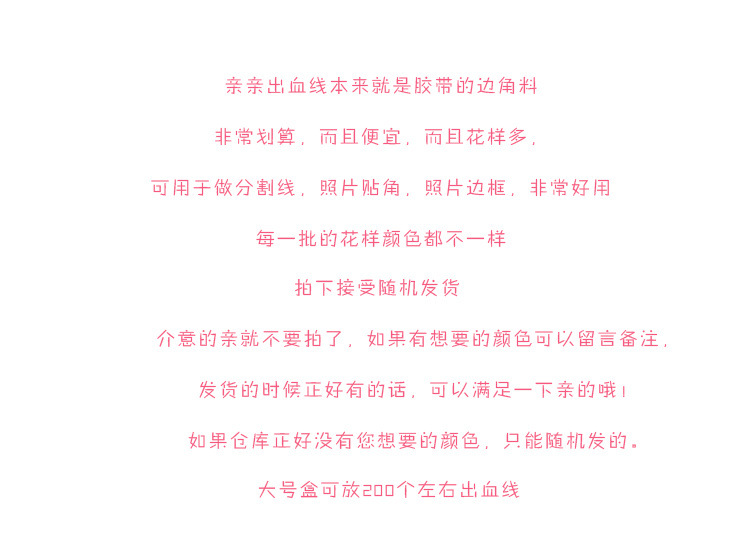 /O1CN01bQGEFb1NOzFeiWfr7_!!2218530501561-0-cib.jpg