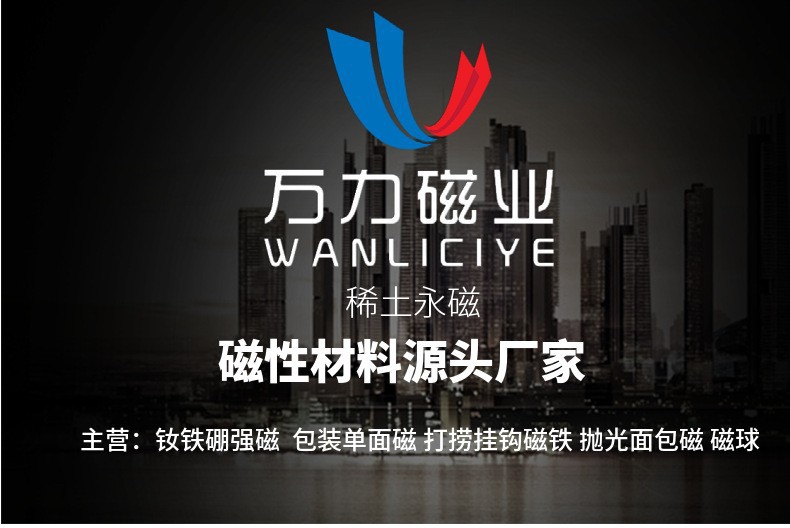 O1CN014EJ3yp1lYBq5a4GxC_!!2207