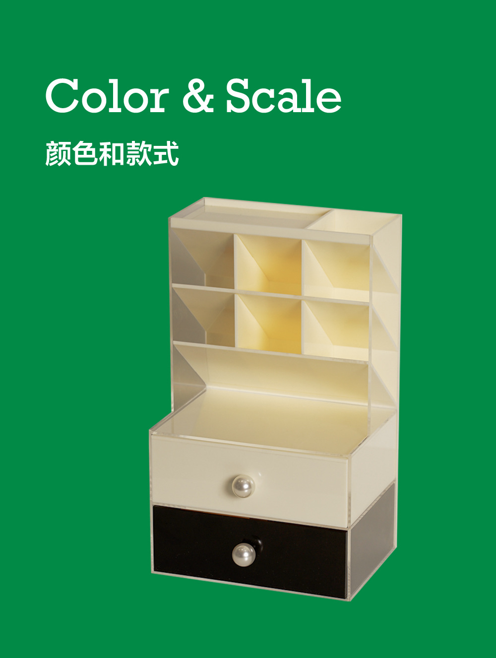 描述8.jpg