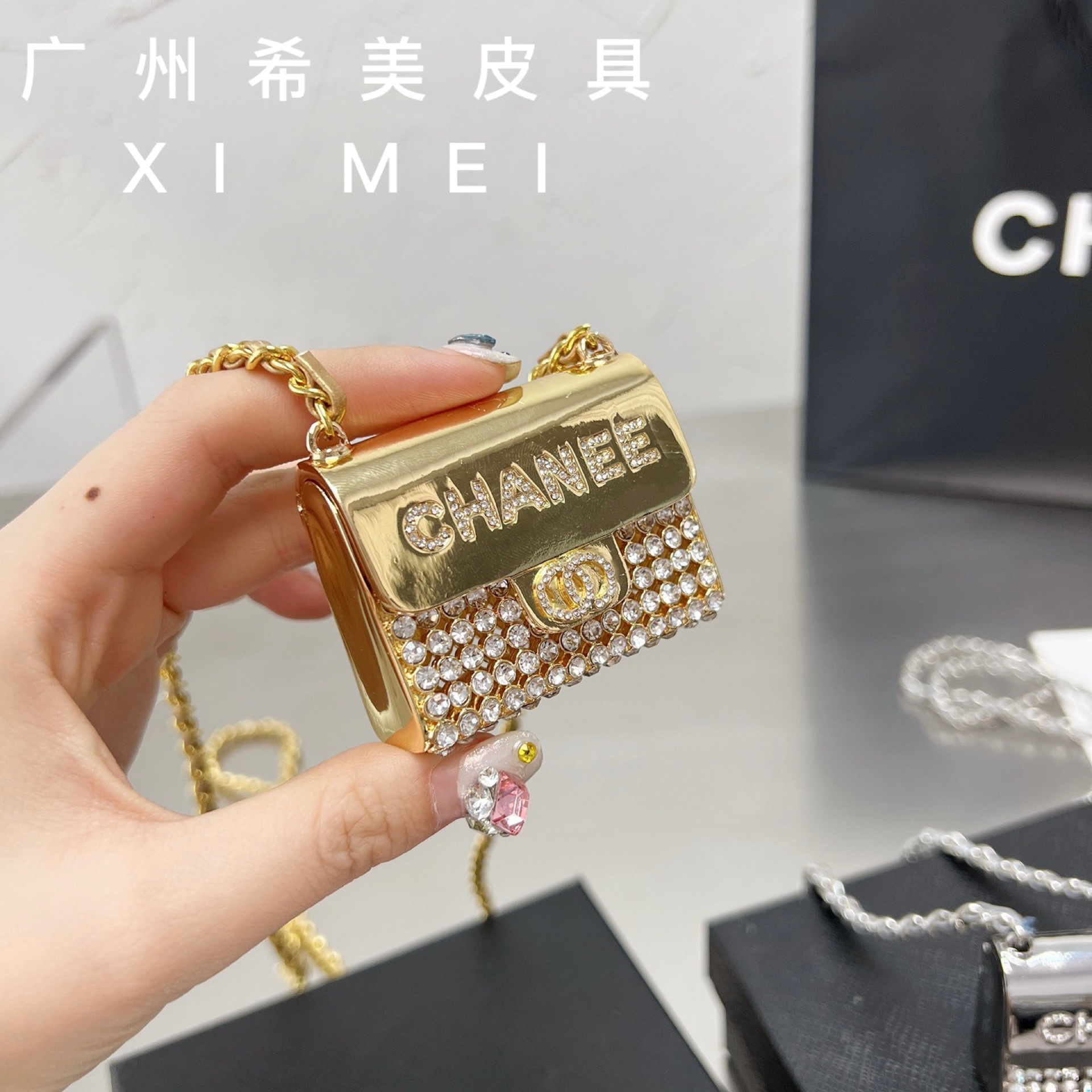 undefined