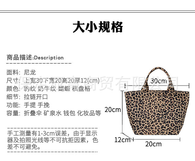1尺寸11.jpg