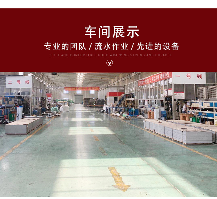 3MM诚歌铝塑板详情新_10