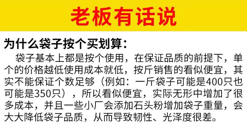 白色详情页_01.jpg