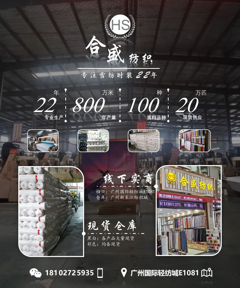 无线端封面3-0.jpg