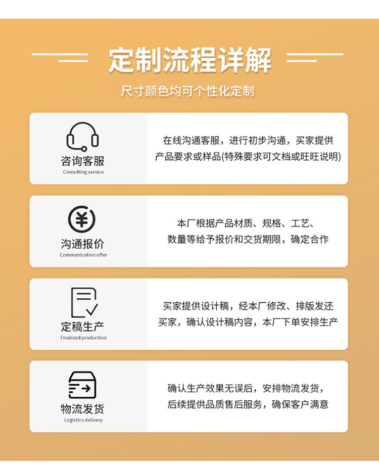 通用详情_09.jpg