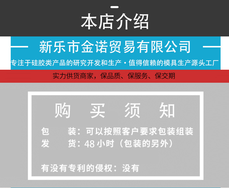 图层 13