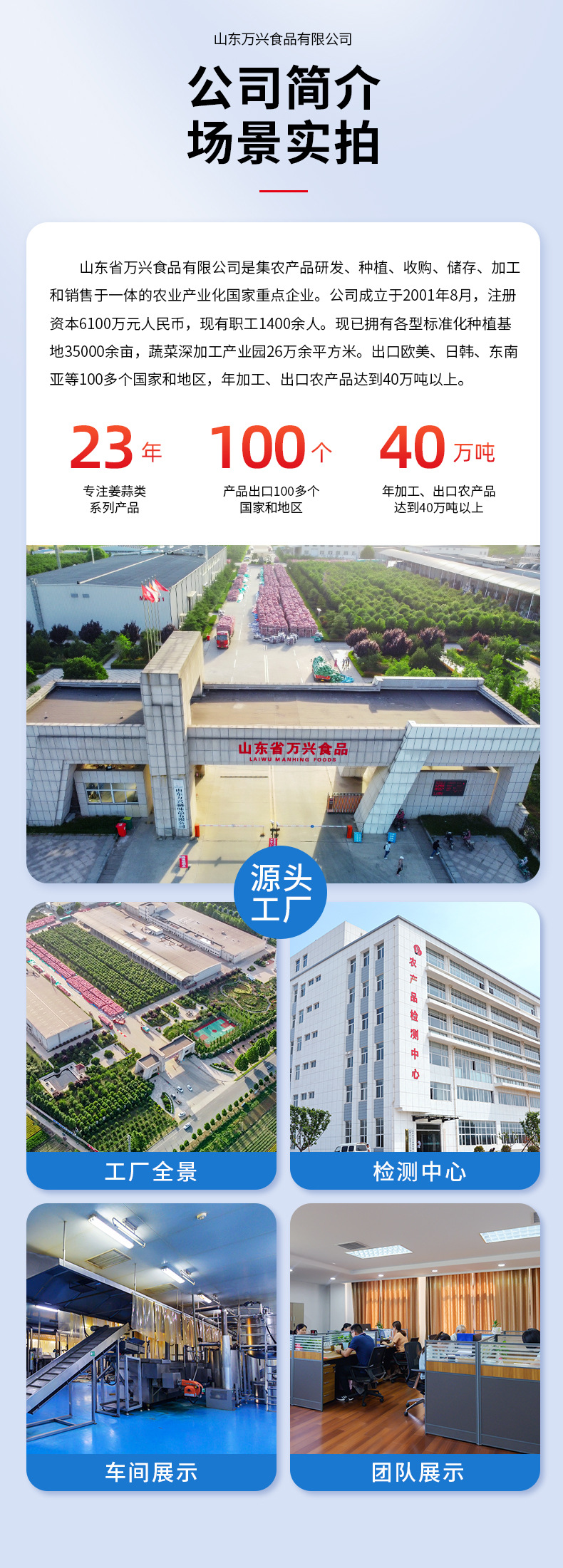 黑胡椒_04.jpg