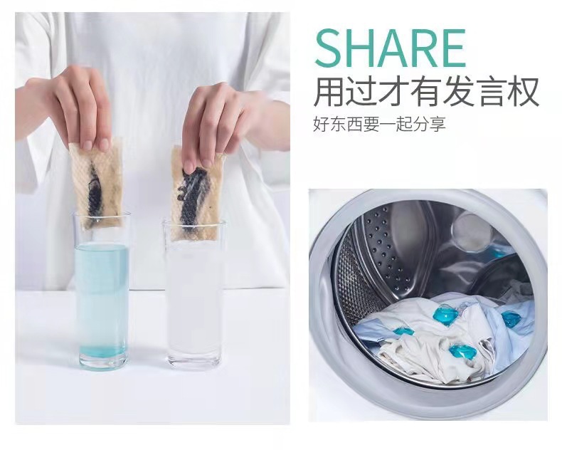 详情-04