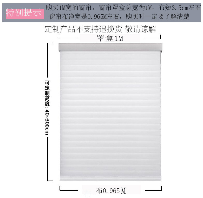未标题-1