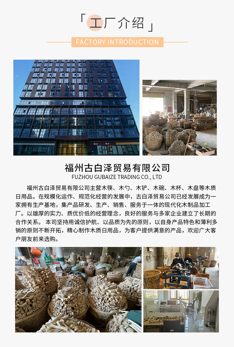 内页2_07.jpg
