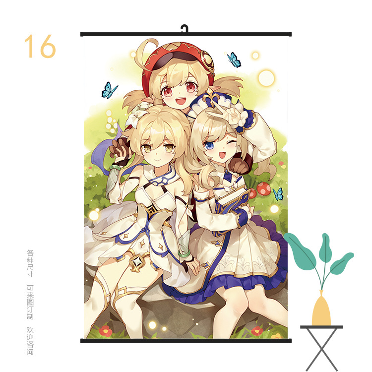 挂画6090原神16.jpg