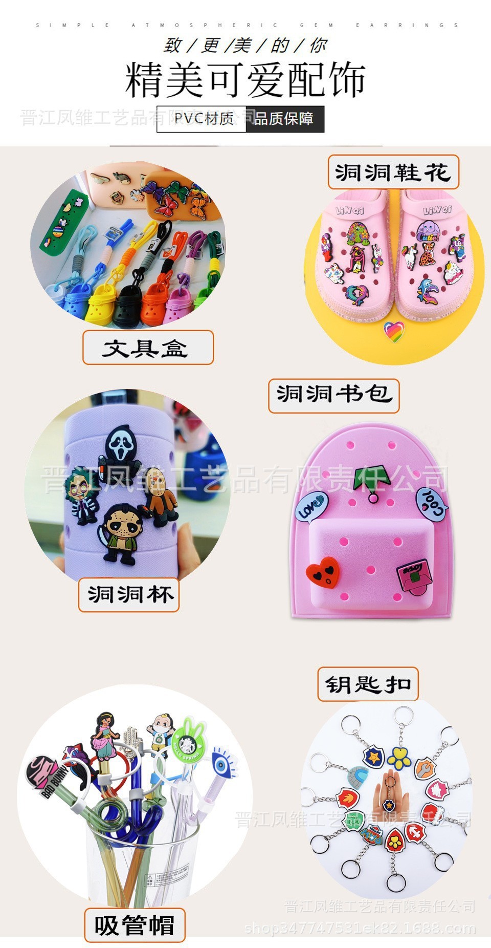 O1CN01xlOAiw1dU3QVBV2zy_!!2215