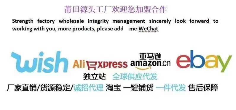 微信图片_20240815063729