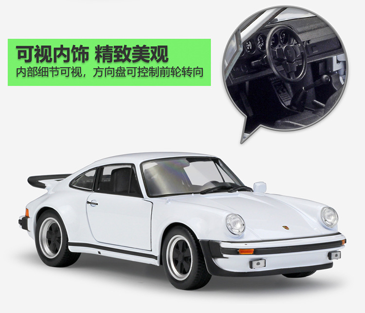 24043描述-JD750_07.jpg