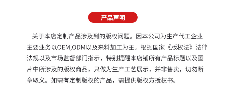 立朗